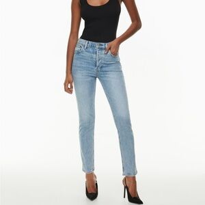 Denim Forum - yoko high rise slim